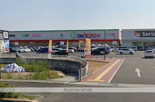 スーパー　エブリイ　高松レインボー店（スーパー）まで574m