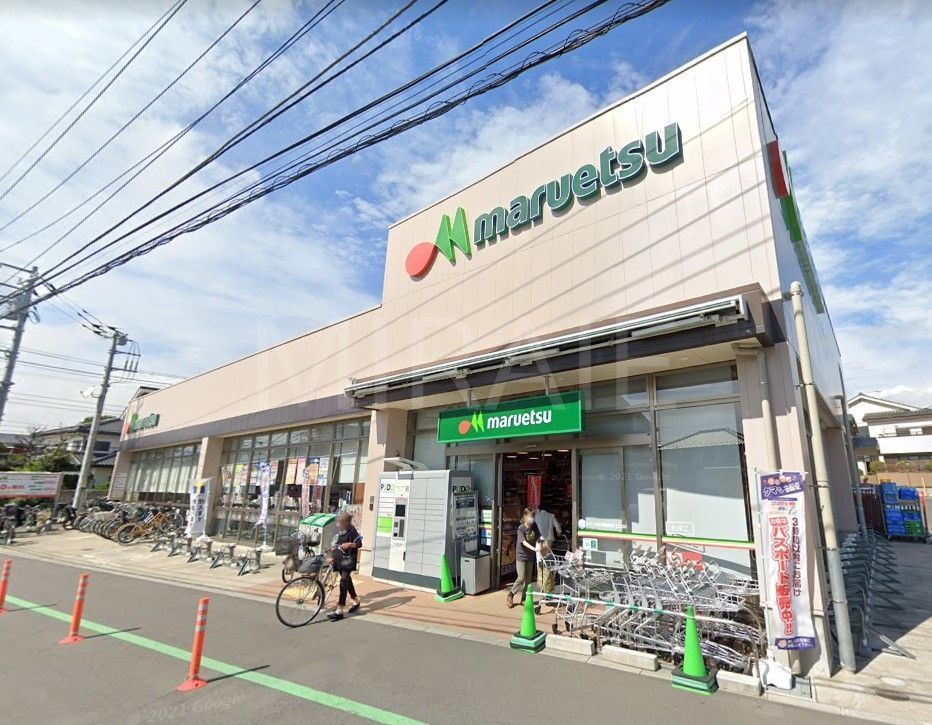 スーパー　マルエツ香川駅前店（スーパー）まで550m