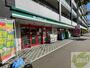 スーパー　まいばすけっと北6条東5丁目店（スーパー）まで283m