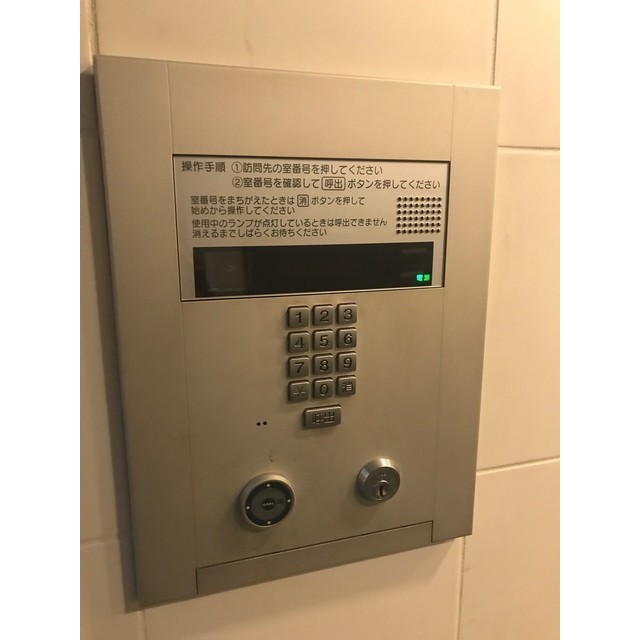 BPRレジデンス恵比寿のその他写真