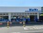 スーパー　サンディ 大蓮店（スーパー）まで346m