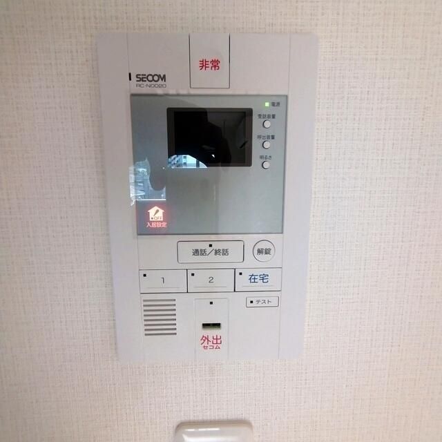 セキュリティ