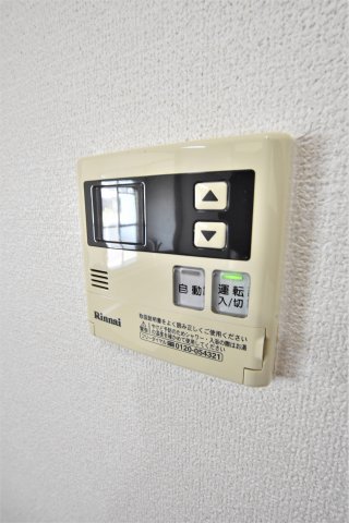 その他設備　同物件、類似間取りのイメージ写真です