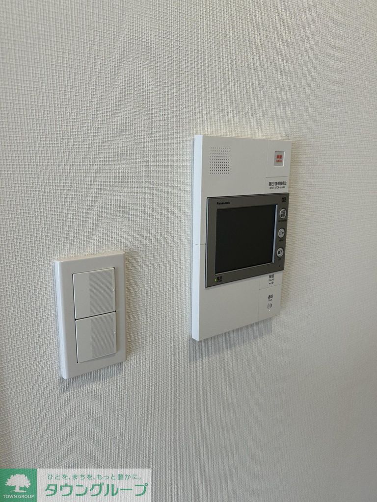 その他設備　設備