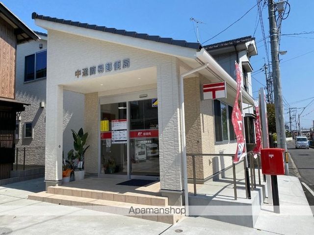 郵便局　中通簡易郵便局（郵便局）まで126m