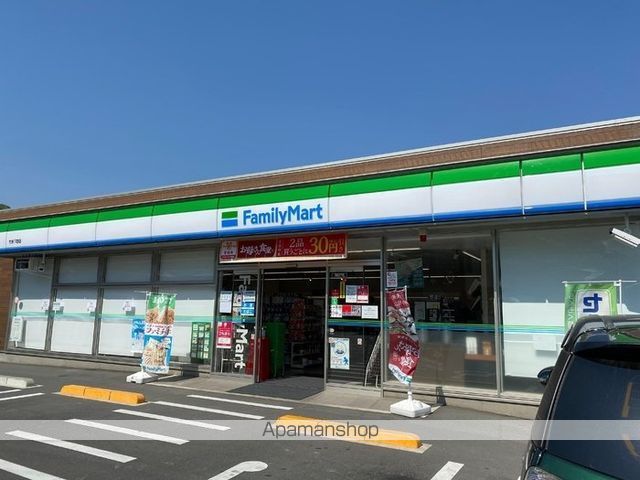コンビニ　ファミリーマート竹原下野店（コンビニ）まで469m