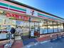 コンビニ　セブンイレブン豊田市中山インター店（コンビニ）まで589m