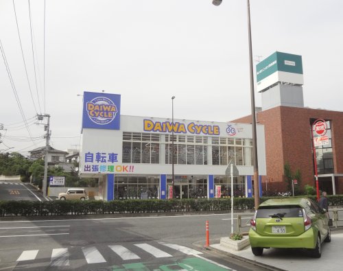 その他　ダイワサイクル 馬込店（その他）まで298m