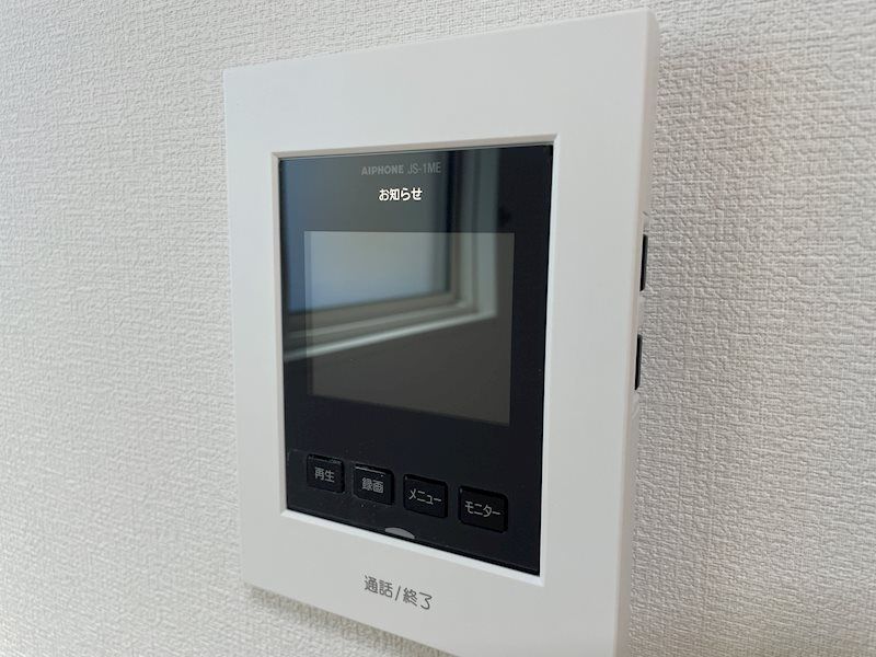 セキュリティ　☆安心安全のセキュリティ☆