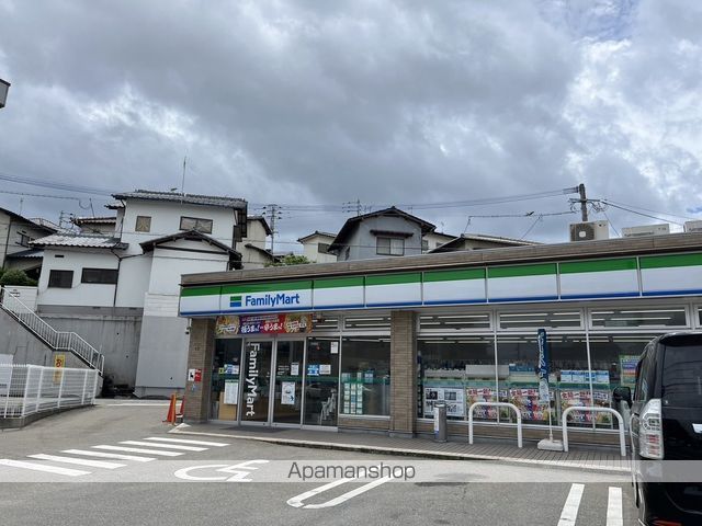 コンビニ　ファミリーマート春日白水ヶ丘店（コンビニ）まで406m