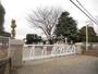 小学校　古河市立諸川小学校（小学校）まで1004m