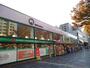 ドラックストア　ダックス御池店（ドラッグストア）まで192m