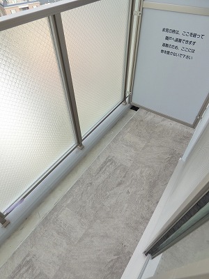 バルコニー