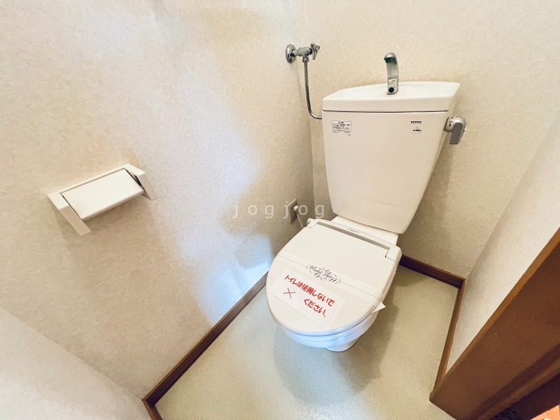 トイレ　綺麗で快適なトイレです。