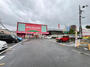 ドラックストア　キリン堂 古市店（ドラッグストア）まで879m