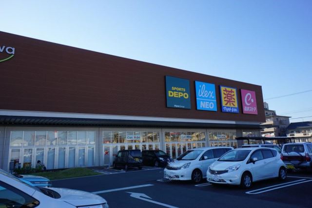 ドラックストア　マツモトキヨシ豊川店（ドラッグストア）まで420m