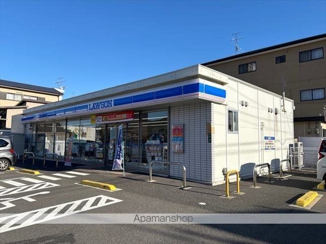コンビニ　ローソン八幡昭和一丁目店（コンビニ）まで510m