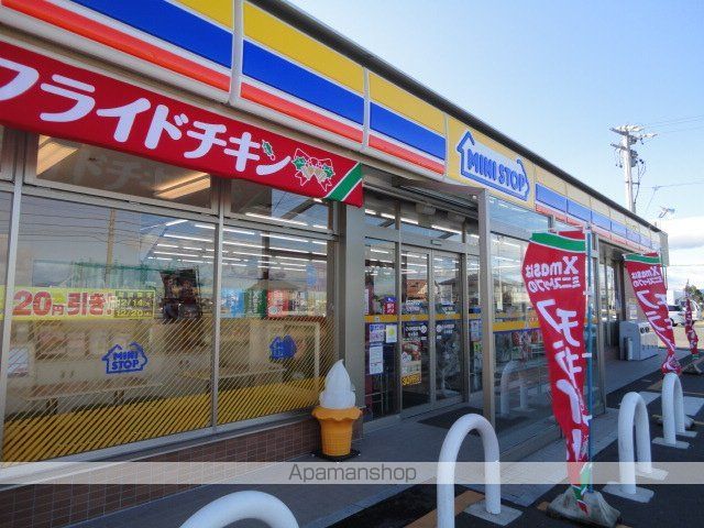 その他　ミニストップ七宝下田店（その他）まで688m