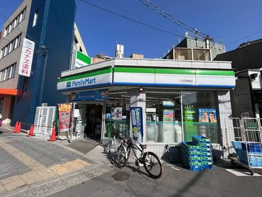 コンビニ　ファミリーマート 大正駅南店（コンビニ）まで318m