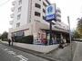 スーパー　ikari(イカリ) 宝塚店（スーパー）まで274m