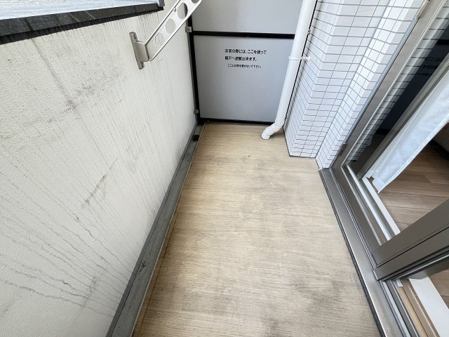 バルコニー　外からの目が気にならないバルコニーで洗濯物が干せます
