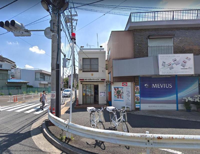 警察署・交番　弘道交番（警察署・交番）まで240m