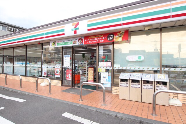 コンビニ　セブンイレブン藤沢湘南台７丁目店（コンビニ）まで950m