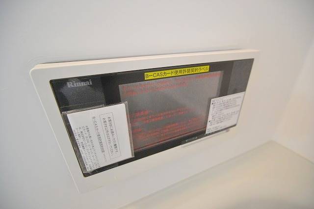 その他　※同施工会社参考写真
