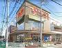 ドラックストア　スギ薬局平塚宮松町店（ドラッグストア）まで400m