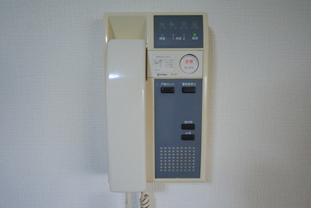 シェリール宝ヶ池のその他写真