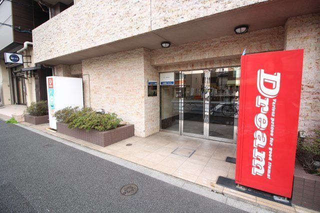 エントランス　ステージファースト本駒込　文京区本駒込4