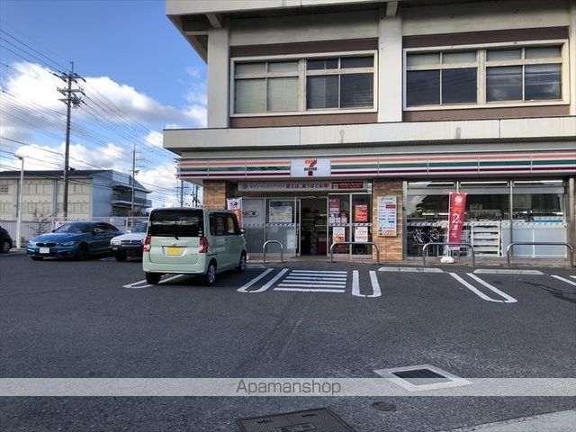 コンビニ　セブン－イレブン泉南市役所前店（コンビニ）まで397m