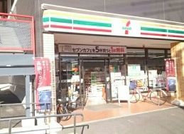 コンビニ　セブンイレブン横浜六浦２丁目店（コンビニ）まで133m