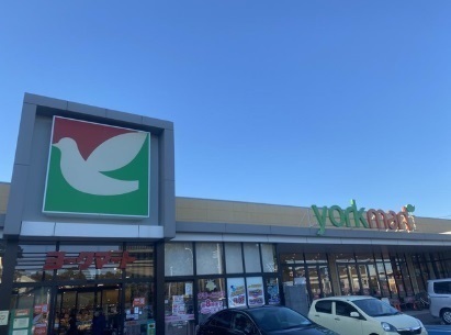 スーパー　ヨークマート六浦店（スーパー）まで485m