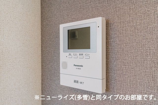 ＪＲ八戸線 八戸駅 バス乗車時間：14分 最寄りバス停で下車 徒歩4分 2階建 新築のその他写真