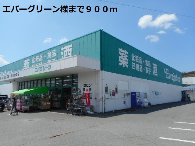 エルシャトー吉備IIIの周辺写真