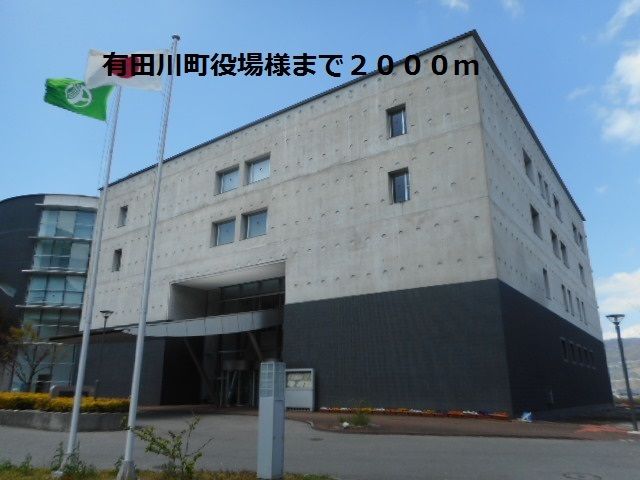 エルシャトー吉備IIIの周辺写真