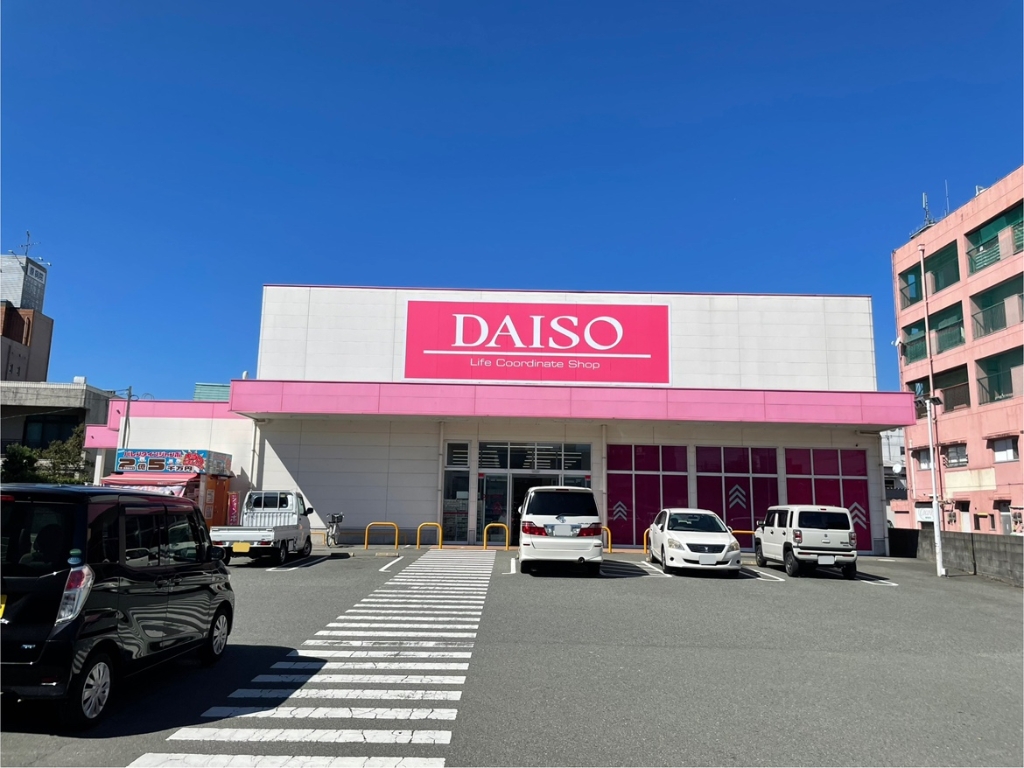 スーパー　DAISO 大分日田店（スーパー）まで668m
