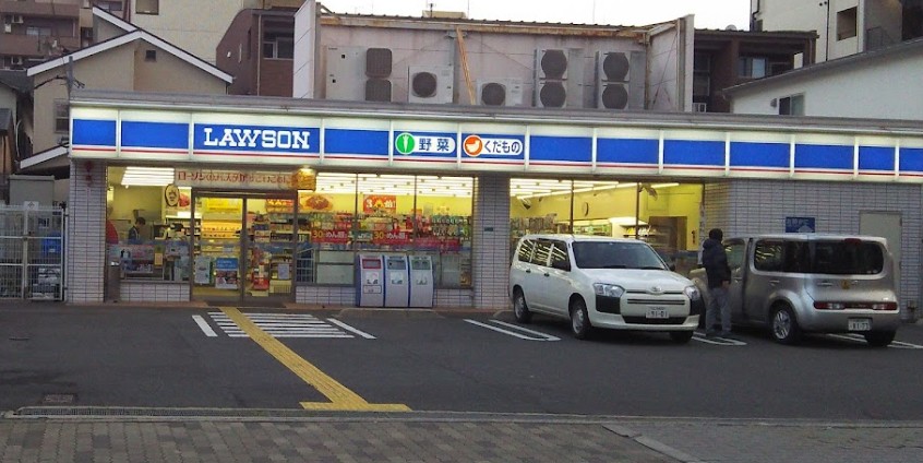 コンビニ　ローソン 都島高倉町一丁目店（コンビニ）まで319m