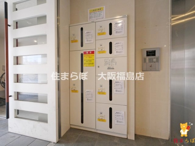 その他共有部分　日常使いを想像しながら