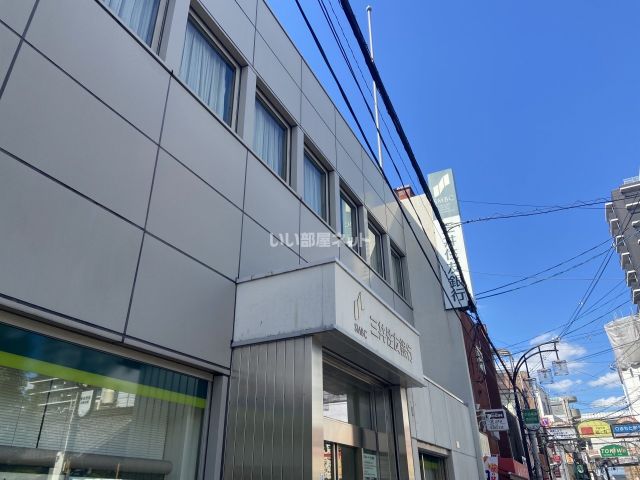 銀行　株式会社三井住友銀行 若江岩田支店（銀行）まで302m