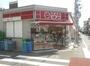 スーパー　ｍｉｎｉピアゴ関町北１丁目店（スーパー）まで425m