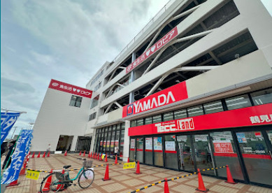 スーパー　ロピア 横浜鶴見店（スーパー）まで1047m