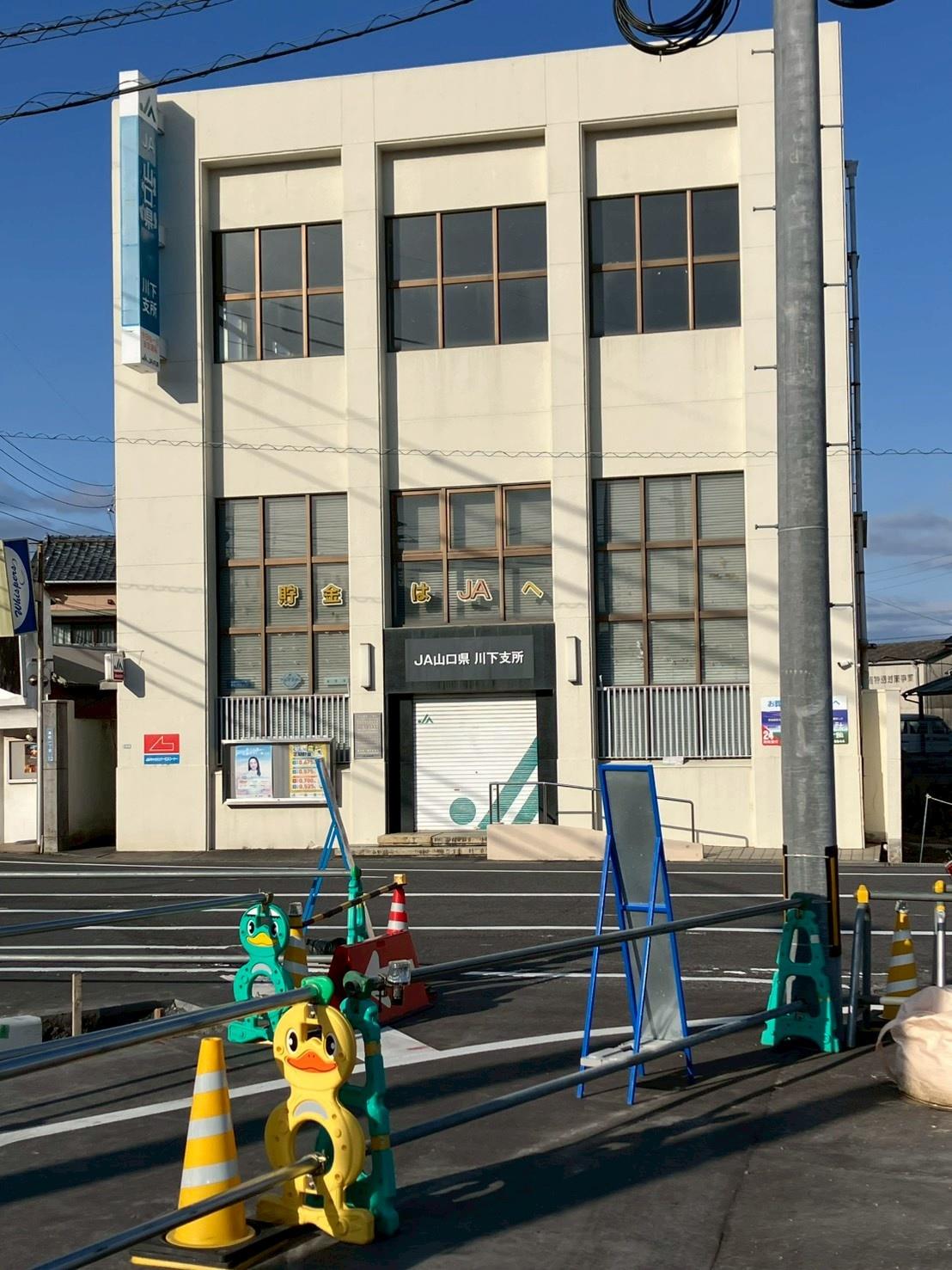 フローラルSの周辺写真