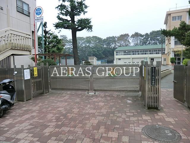小学校　横浜市立三ツ沢小学校（小学校）まで1286m