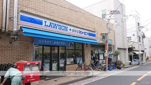 コンビニ　ローソン×スリーエフ（コンビニ）まで415m