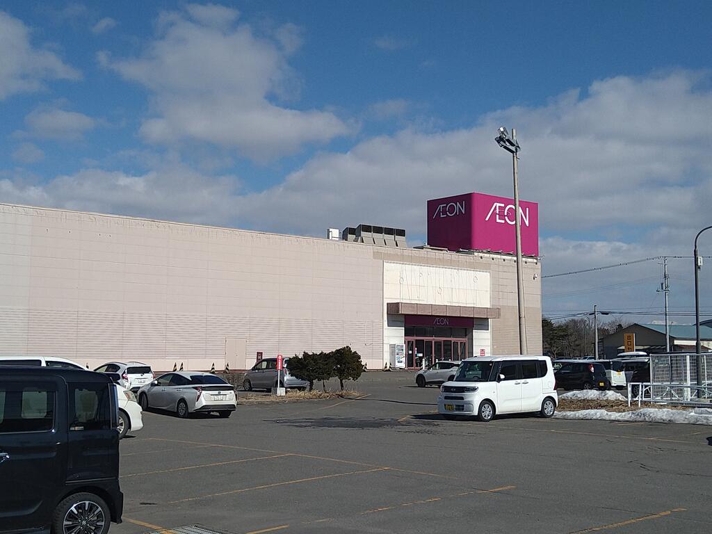 スーパー　イオン静内店（スーパー）まで2100m