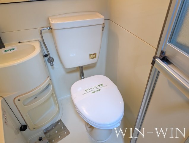 トイレ　イメージ（同建物内別部屋の写真です）