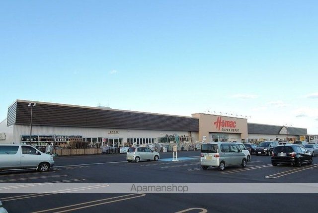 ホームセンター　ホーマック白山台店（ホームセンター）まで700m