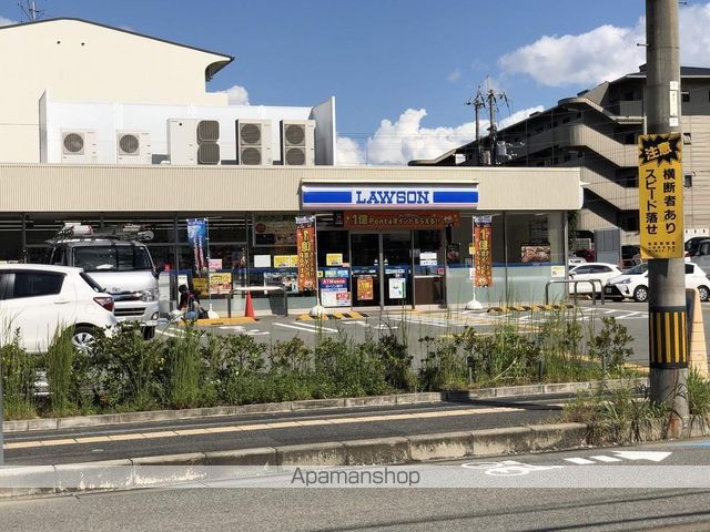 阪急千里線 北千里駅 バス乗車時間：10分 最寄りバス停で下車 徒歩5分 3階建 築40年の周辺写真